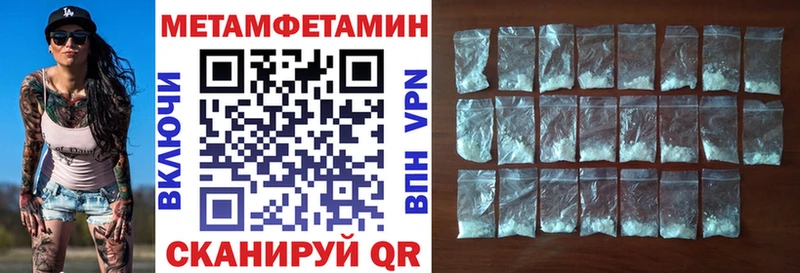 Амфетамин 98% Кировск