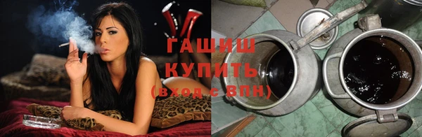 мяу мяу мука Горно-Алтайск