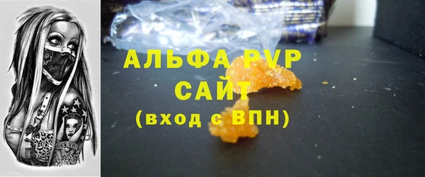 мяу мяу мука Горно-Алтайск