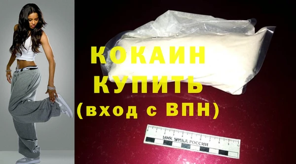 мяу мяу мука Горно-Алтайск