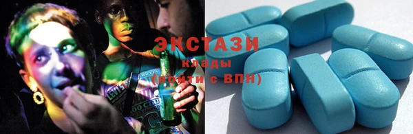 героин Горнозаводск