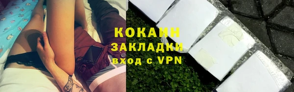гашишное масло Вяземский