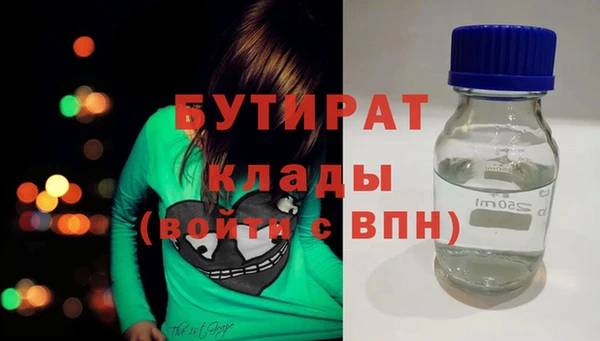 кокаин колумбия Горняк