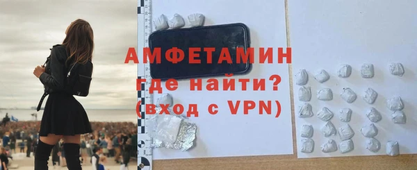гашик Вязьма