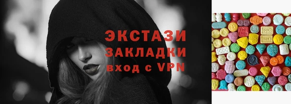 мяу мяу мука Горно-Алтайск