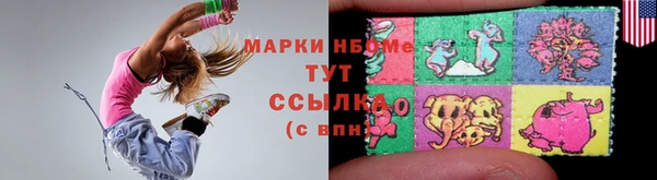мяу мяу мука Горно-Алтайск