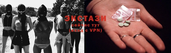 героин Горнозаводск
