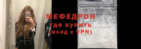 кокаин колумбия Горняк