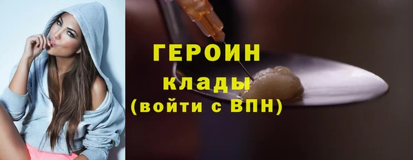 кокаин колумбия Горняк