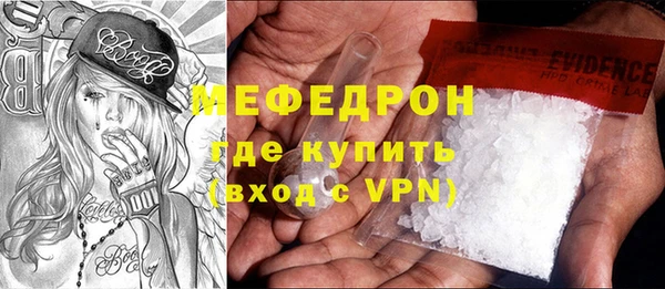 кокаин колумбия Горняк