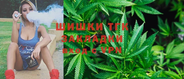 кокаин колумбия Горняк