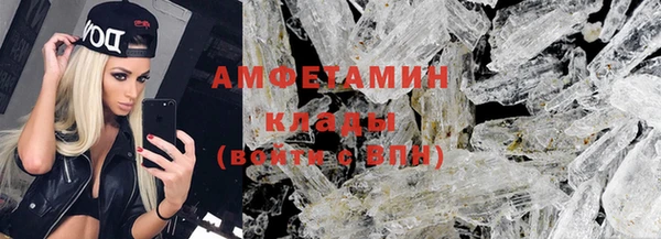 кокаин колумбия Горняк