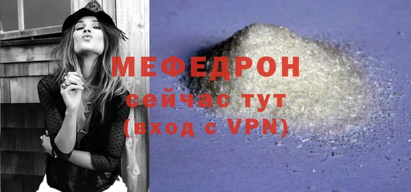 кокаин колумбия Горняк