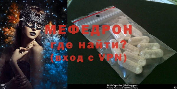 героин Горнозаводск