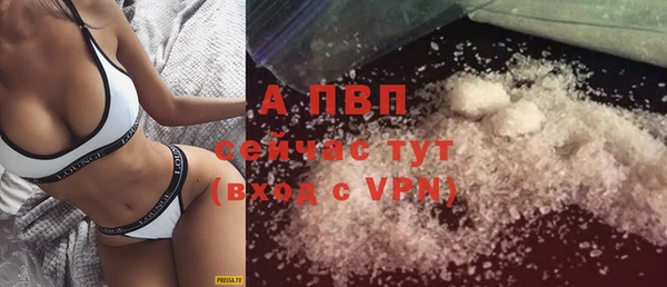 героин Горнозаводск