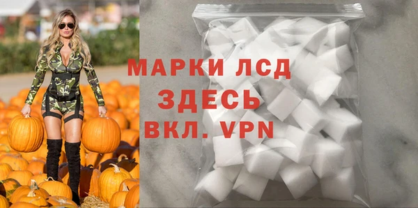 метадон Вязники