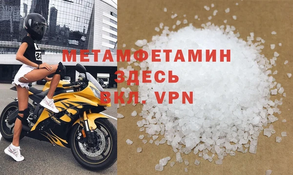 кокаин колумбия Горняк