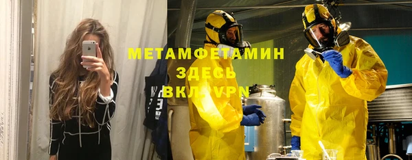 кокаин колумбия Горняк