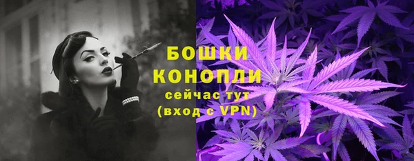 кокаин колумбия Горняк