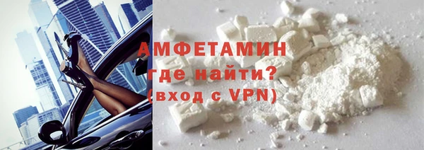метадон Вязники