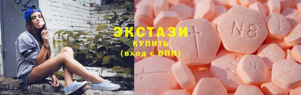 героин Горнозаводск